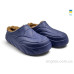 Сабо Rai shoes